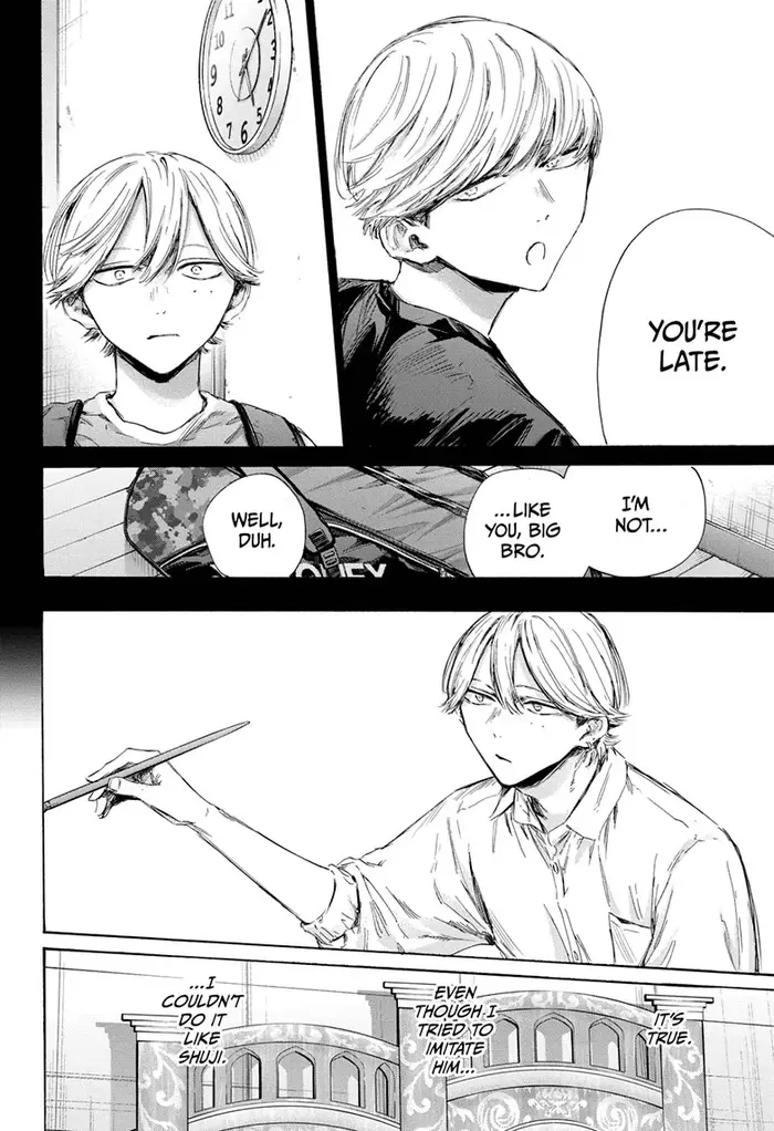 Blue Box Chapter 164 image 12_optimized